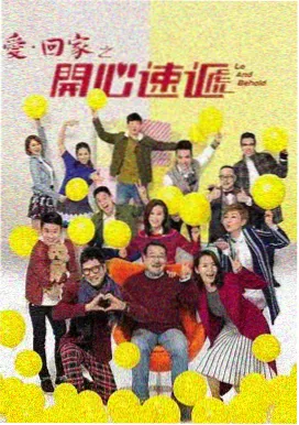 亚洲剧集夜航船封面